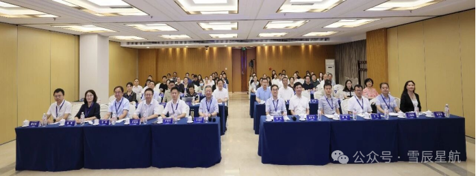 论坛现场专家主旨报告